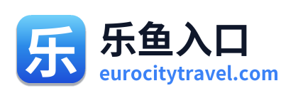 乐鱼入口